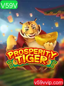 Explorando ProsperityTiger: Um Mergulho no Mundo do Jogo V59V