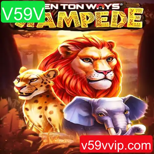 Explorando o Mundo de TenTonWaysStampede